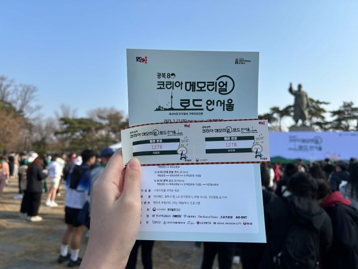 책자와 응모권