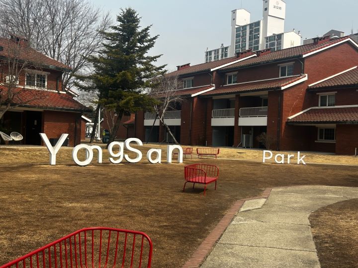 용산공원 장교숙소 5단지의 전경.