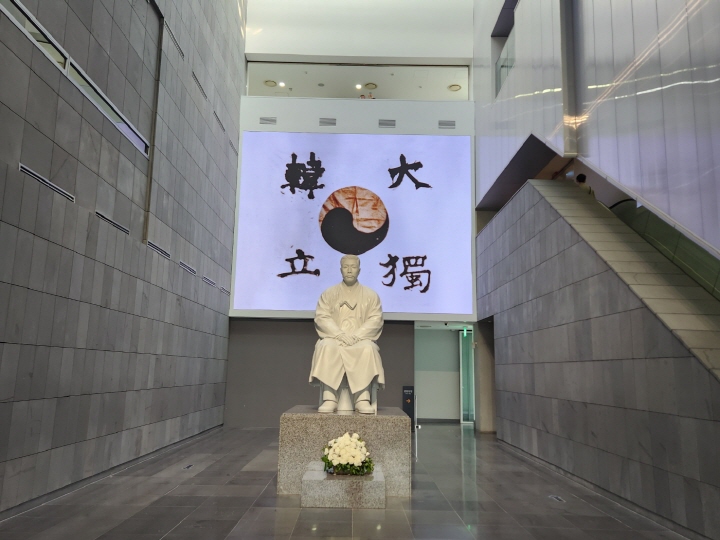 광복80주년을 맞아서 지난 3월에는 안중근의사기념관이 디지털 전시공간을 조성한 뒤 재개관했다.