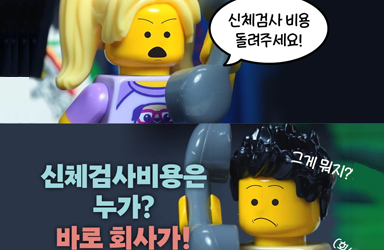 한국축산물류센타 이미지