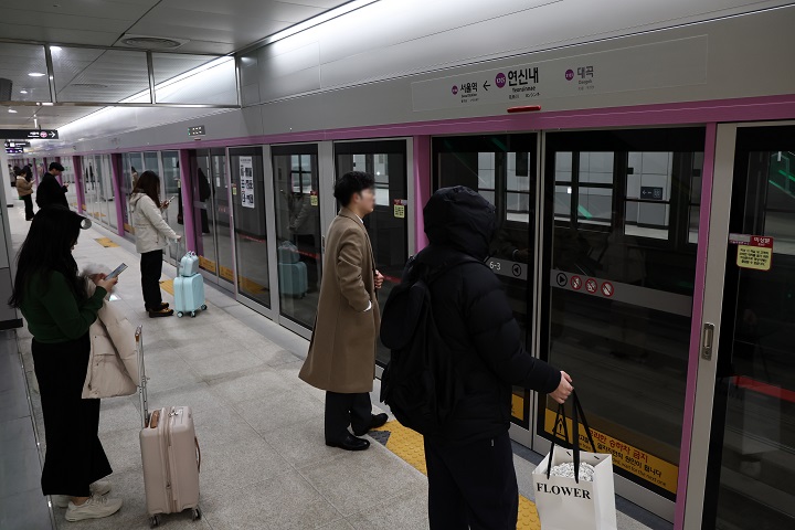 수도권 광역급행철도 GTX-A 연신내역의 모습.2024.12.29(저작권자(c) 연합뉴스, 무단 전재-재배포 금지)
