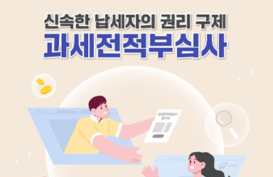 세상의모든구제 이미지