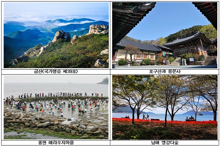 자료 환경부