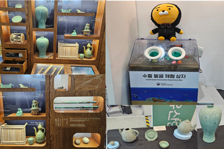 국립해양유산연구소 부스에 전시된 고려·조선시대 수중 발굴 유물