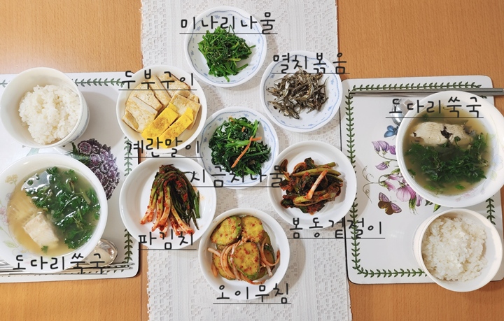 건강한 재료로 만든 우리 집 저탄소 밥상.