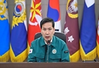 김선호 국방부 장관 직무대행이 서울 용산구 국방부에서 전날 발생한 전투기 오폭 사고 대책회의를 주재하고 있다. 2025.3.7. (ⓒ뉴스1, 무단 전재-재배포 금지)