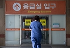 경기도 수원시 영통구 아주대병원 응급실로 의료진이 들어서는 모습. 2024.8.25. (ⓒ뉴스1, 무단 전재-재배포 금지)