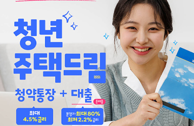 청명축산 이미지