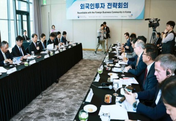 행복제1주유소 이미지