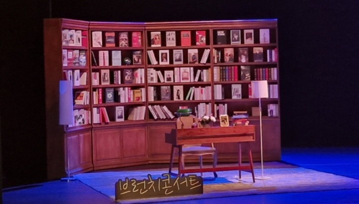 2016년 '부평 음악·융합 도시 조성 사업'을 시작으로 2021, 22년 연속 우수 문화도시에 선정된 인천 부평구에서 하고 있는 브런치 콘서트