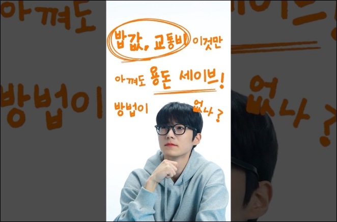 케이교육복지통합센터 이미지