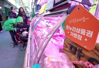 전략품목교육센터 이미지