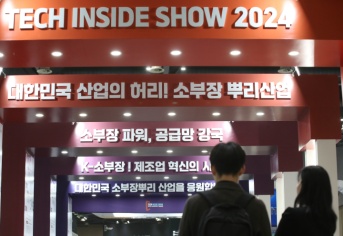 행복제1주유소 이미지