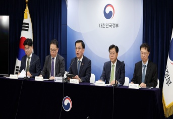 대구축산할인마트 이미지