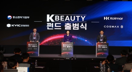 전략품목교육센터 이미지