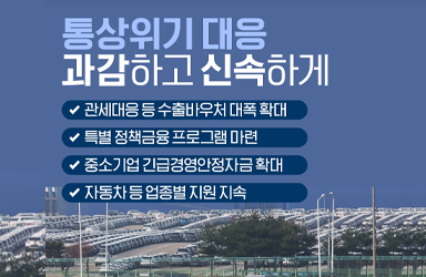신용수산물센타 이미지