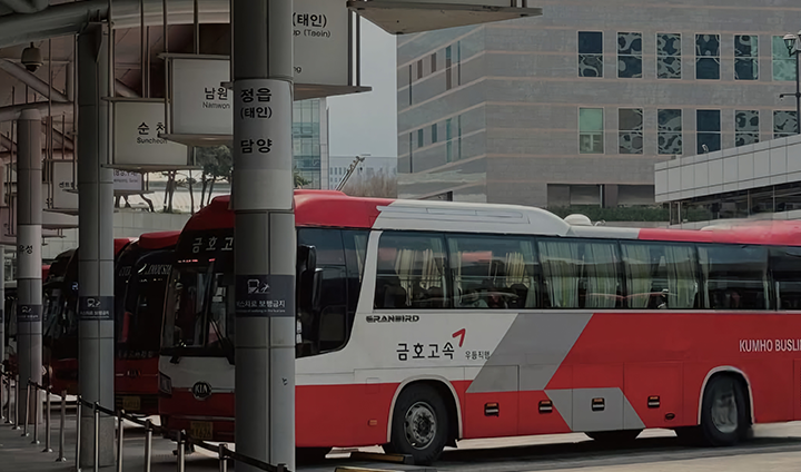 4월 1일부터 전국 모든 고속버스에서 무료 와이파이 서비스를 실시한다.