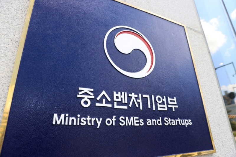 중기부는 '지역주도 소공인 육성 프로젝트'를 추진할 지자체로 경상북도를 선정했다고 15일 밝혔다.(ⓒ뉴스1, 무단 전재-재배포 금지)