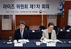 이주호 사회부총리 겸 교육부 장관이 '제1차 라이즈 위원회'에서 인사말을 하고 있다. 2024.7.10 (ⓒ뉴스1, 무단 전재-재배포 금지)