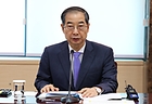 한덕수 대통령 권한대행 국무총리가 17일 오후 서울 종로구 정부서울청사에서 열린 '제6차 2025년 아시아태평양경제협력체(APEC) 정상회의 준비위원회'에 참석해 모두발언을 하고 있다.(사진=저작권자(c) 연합뉴스, 무단 전재-재배포 금지)