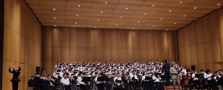 사랑의 음악회(Concert of Love) '봄의 울림'