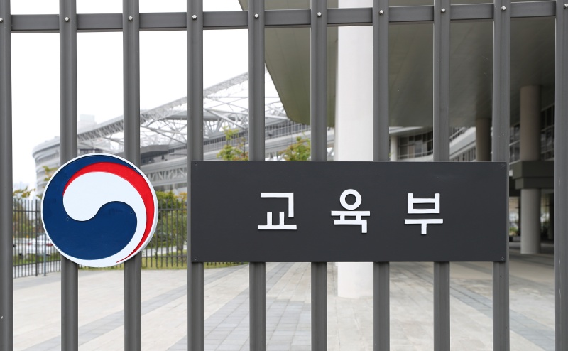 교육부는 부산, 대구·경북, 전북을 고등교육 혁신 특화지역으로 신규 지정했다. 이번 지정으로 비수도권 14개 광역지자체 중 12개 시도가 특화지역으로 운영된다.