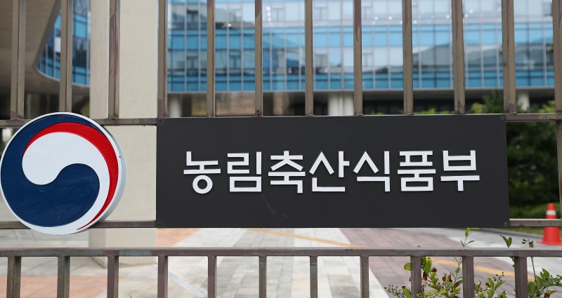 농림축산식품부는 '스마트팜 청년창업 보육센터' 신규 교육생을 모집한다고 21일 밝혔다.