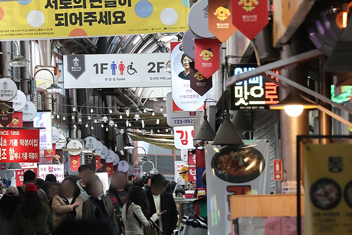 지역경제 회복 위해 올 1분기 101조 6000억 원 신속집행