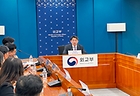 윤주석 외교부 영사안전국장은 지난 22일 여행업계 긴급 안전간담회를 주재하고 있다.(사진=외교부 제공)