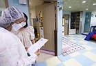 서울 광진구의 한 유치원에서 서울시 특별점검반이 긴급 위생점검을 점검하고 있다. (ⓒ뉴스1, 무단 전재-재배포 금지)