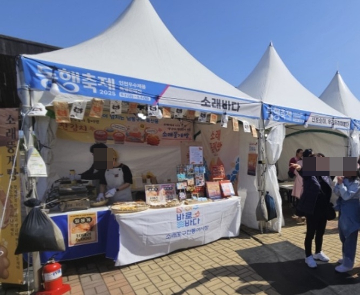지역에서 생산되는 우수한 제품을 한 자리에서 보고 구매할 수 있다는 게 가장 큰 장점이 아닐까?