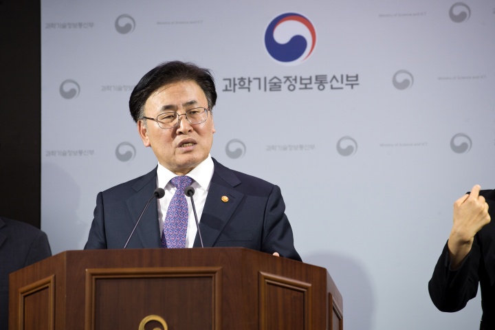 유상임 과학기술정보통신부 장관이 정부세종청사 기자실에서 '2025년도 과기정통부 핵심과제 3월 실적 및 4월 계획'을 브리핑 하고 있다. 2025.4.7. (ⓒ뉴스1, 무단 전재-재배포 금지)