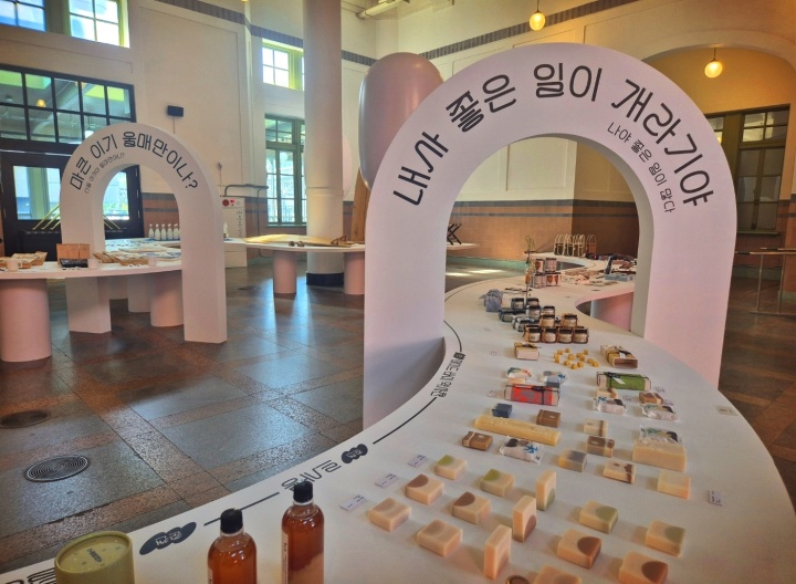 3등 대합실(강원선)