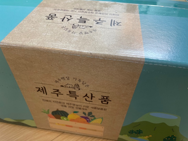 지자체 온라인몰 구매 상품