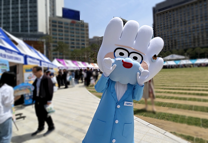 식약처 마스코트인 지킬박사.