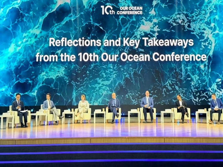 올해로 10회를 맞은 Our Ocean Conference (출처=김윤희)
