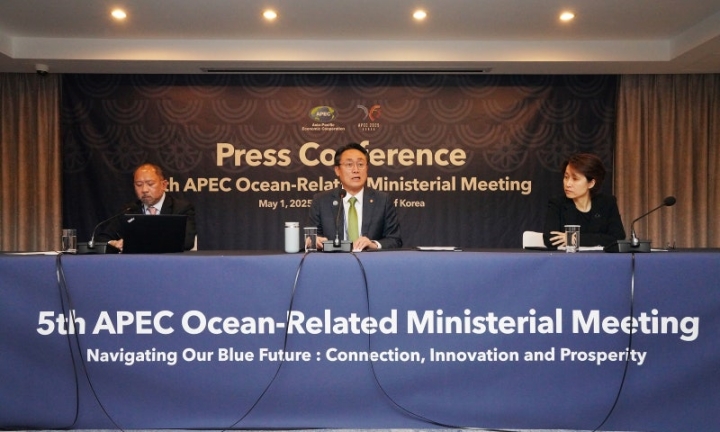 10차 OOC와 함께 4월 30일부터 2일간 APEC(아시아·태평양 경제협력체) 해양장관회의도 개최되었다. (출처=해양수산부)