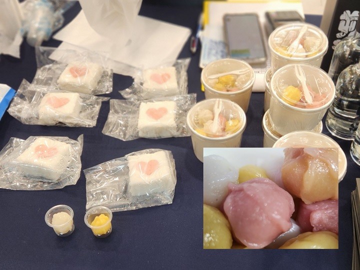 세종시에서 당일 만든 떡을 맛보다. (출처=세종시 마을기업 '따사누리'의 떡 (출처=김윤희)