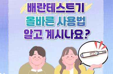 유성중앙인력 이미지