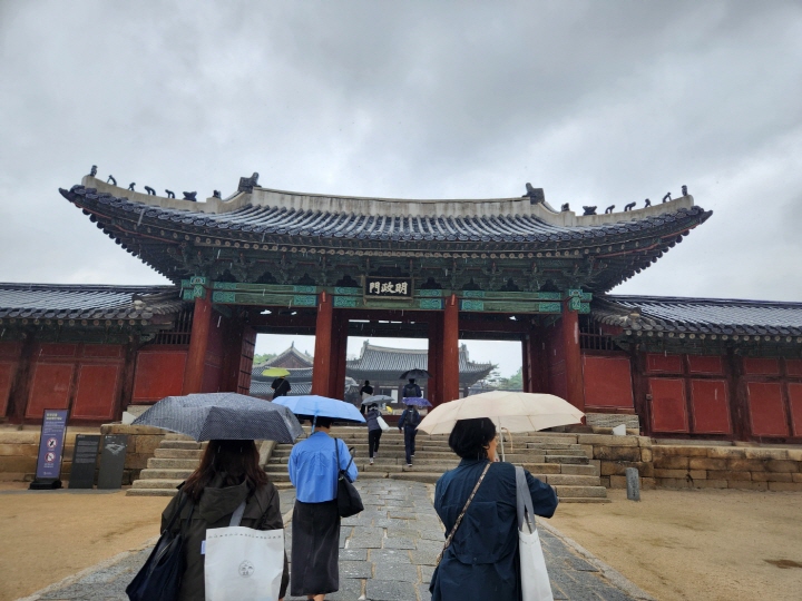 삼전 능행길 마지막 방문지, 창경궁으로 입장하는 참가자들