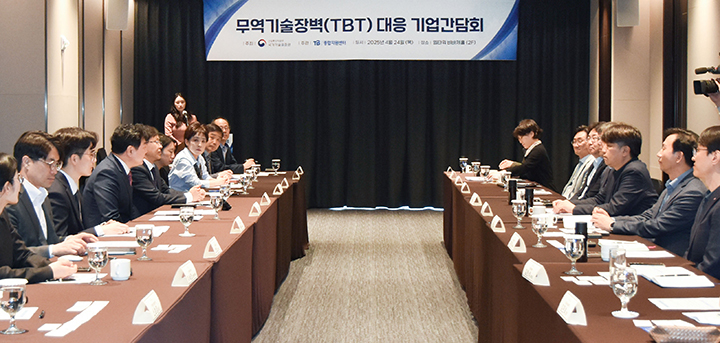 김대자 산업통상자원부 국가기술표준원장이 '무역기술장벽 대응 기업 간담회'에 참석해 인사말을 하고 있다. 2025.4.24 (ⓒ뉴스1, 무단 전재-재배포 금지)