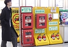 지난 1월 22일 서울 강남구 코엑스에서 열린 '2025 하우징브랜드페어'·'툴&세이프티쇼'에서 참관객이 소방시설 장비 등을 둘러보고 있다.(사진=저작권자(c) 연합뉴스, 무단 전재-재배포 금지)