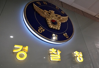 (주)한국감염관리본부 이미지