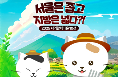 중부마트 중부축산 이미지