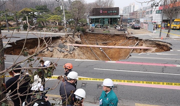 굴착공사장 지반침하 사고 예방 강화…국토부, 고위험지역 직권 조사
