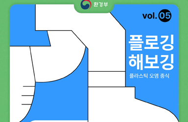그리다연수원 이미지