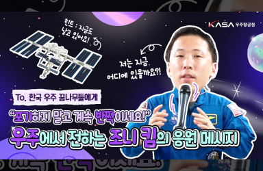 중앙농촌복지재단 이미지
