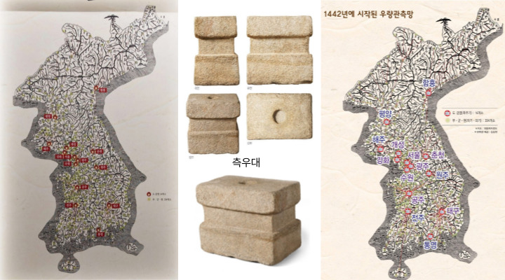 세종 24년 대동여지도에 표기된 왕실과 전국 도감영 14개소, 부·군·현 334개소에 우량 관측망 구축