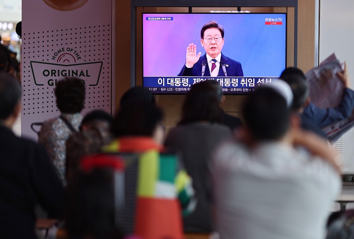 이재명 대통령 "모든 국민 아우르고 섬기는 '모두의 대통령' 될 것"