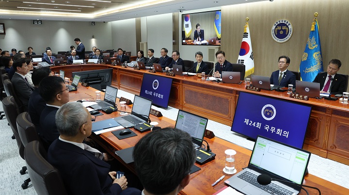 이재명 대통령이 5일 서울 용산 대통령실 청사에서 열린 국무회의를 주재하고 있다. 2025.6.5(저작권자(c) 연합뉴스, 무단 전재-재배포 금지)